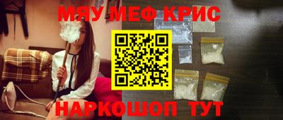 дистиллят марихуана Бузулук