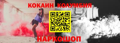 дистиллят марихуана Бузулук