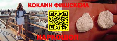 дистиллят марихуана Бузулук