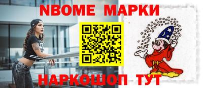 дистиллят марихуана Бузулук