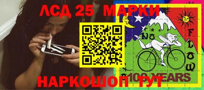 прущая мука Будённовск