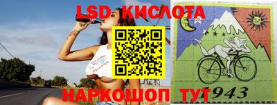 прущая мука Будённовск