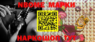 прущая мука Будённовск