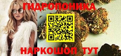 кокаин перу Бугуруслан