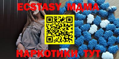 дистиллят марихуана Бузулук