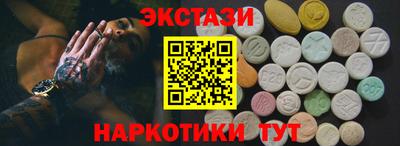 прущая мука Будённовск