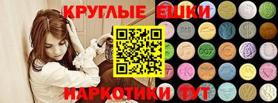 прущая мука Будённовск
