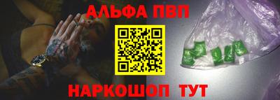 дистиллят марихуана Бузулук