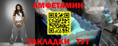 дистиллят марихуана Бузулук
