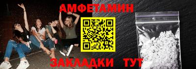 кокаин перу Бугуруслан