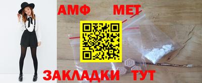 кокаин перу Бугуруслан