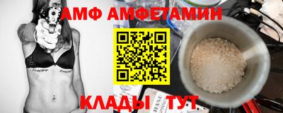 прущая мука Будённовск