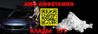 дистиллят марихуана Бузулук